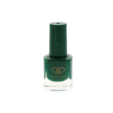 The paint for a stamp, Green N48