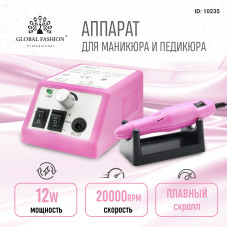 Аппарат для маникюра 20000 оборотов MERCEDES 20000 pink