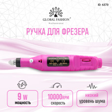 Аппарат для маникюра 10000 об/мин - Фрезер YB-26