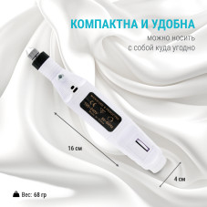 Аппарат для маникюра 10000 белая YB-26-white