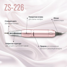 Аппарат для маникюра и педикюра ZS-226 pink, на аккумуляторе, 35000 об