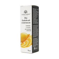 Сухое масло для кутикулы с пипеткой с ароматом лимона, Global Fashion, 15 мл Сухое масло для кутикулы с пипеткой с ароматом лимона, Global Fashion, 15 мл