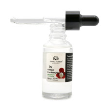 Сухое масло для кутикулы с пипеткой с ароматом личи, Global Fashion, 30 мл