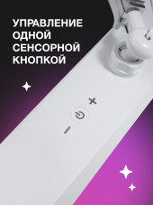 Лампа бестеневая настольная SMD 318LED 30W, white
