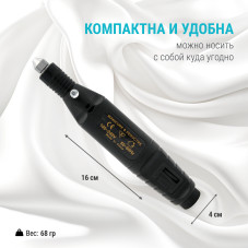 Аппарат для маникюра 10000 black YB-26-black