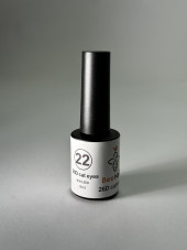 Гель лак Кошачий глаз 26D Bee Nails 8 мл, 22