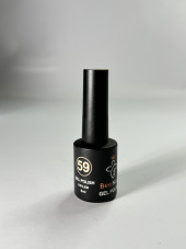 Гель лак Bee Nails 8 мл, 59