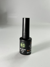 Гель лак Bee Nails 8 мл, 63