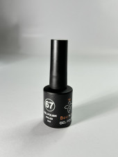 Гель лак Bee Nails 8 мл, 67