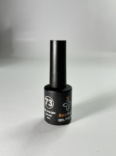 Гель лак Bee Nails 8 мл, 73