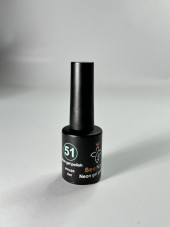 Неоновий гель лак Neon Bee Nails  51 (8 мл)