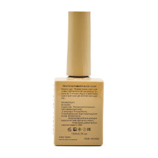 Протеїнова база, protein base coat Long Lasting, 15 мл