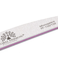 Nail file 150/150 Global Fashion A-02-3