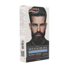 Vopsea pentru barbă pentru bărbați, Natural Black