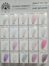 Gel polish Pearl 8 ml, 14