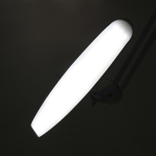 Table lamp Global Fashion 24W, white