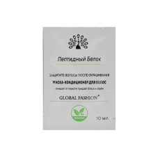 Фарба для волосся Global Fashion, Попільно-російська 5/1