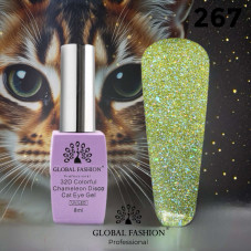 Гель лак котяче око 32D Chameleon Disco #267 (8 мл)