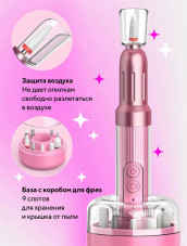 Ручка-аппарат с подставкой Global Fashion, 2W, 18тыс об/мин., GM8, pink