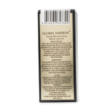 Матовая помада Velvet Global Fashion #101