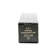 Ручка для макіяжу 4 до 1 Global Fashion, GF38012 #02