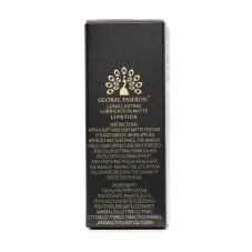 Матовая помада Long Lasting Global Fashion, GF38005 #110