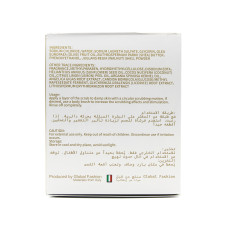 Скраб для тела, Global Fashion, Body Scrub, Coconut Lemon, 300g