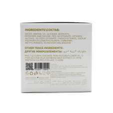 Moisturising Body Oil, Global Fashion, Body Butter Soothe & Glow, 200 g Moisturising Body Oil, Global Fashion, Body Butter Soothe & Glow, 200 g