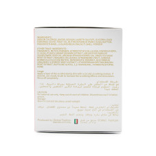 Скраб для тела, Global Fashion, Body Scrub, Strawberry & Pomegranate Seeds, 300g