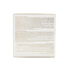 Крем-Есенція Против Старіння, Global Fashion, Anti-Aging Essence Cream, 30g