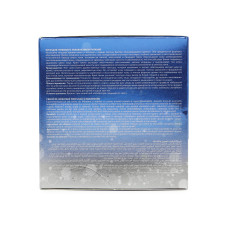 Крем для глубокого увлажнения и питания, Global Fashion, Deep Hydration, Hyalouron Plyglutamic acid, 50g