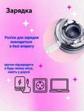 Фрезер-ручка з підставкою Global Fashion, 2W, 18тис об/хв., M8, Black