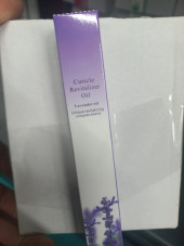 Ulei de cuticula, tip stilou 8 ml, aroma Lavender