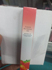 Cuticle oil in a pen 8 ml, Strawberry