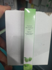 Ulei de cuticula, tip stilou 8 ml, aroma Apple