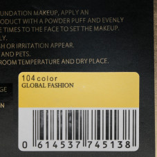 Пудра водостійка Global Fashion, GF38011, #104