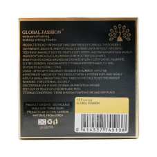 Пудра водостійка Global Fashion, GF38011, #104