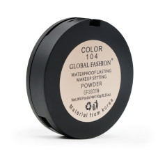 Пудра водостійка Global Fashion, GF38011, #104