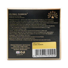 Пудра водостійка Global Fashion, GF38011, #105