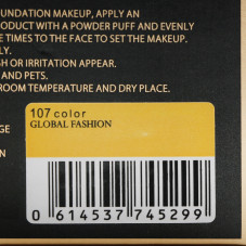 Пудра водостійка Global Fashion, GF38011, #107