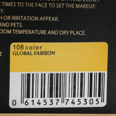 Пудра водостійка Global Fashion, GF38011, #108