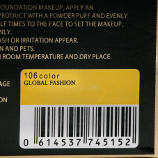 Пудра водостійка Global Fashion, GF38011, #106