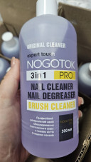 Degreaser 3 in 1 Nogotok Pro 500 ml