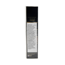 Mascara pentru gene XXL Global Fashion, GF38001, #01 Mascara pentru gene XXL Global Fashion, GF38001, #01