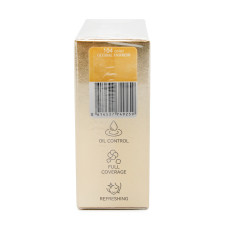 Розсипчаста повітряна  пудра Global Fashion, GF38017, #104