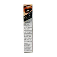 Mascara, Global Fashion, Ocean Dense Mascara, Black, GM1 Mascara, Global Fashion, Ocean Dense Mascara, Black, GM1