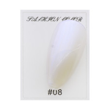 Oja semipermanentă Pearl 8 ml, 08
