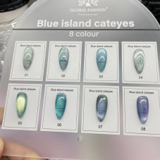 Cat's Eye Gel Lacquer Blue Island 8 ml, 04