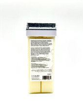 Віск для депіляції касетний Global Fashion, Vegan wax, 100мл, Coconut