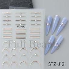 Nail sticker, flexible tape, STZ-J12